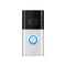 Ring Video Doorbell 3  enhanced wifi, improved motion detection, easy installation